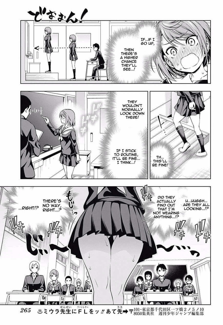 Page 11 of Chapter 77