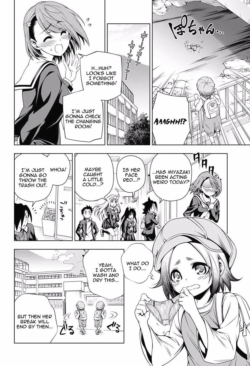 Page 14 of Chapter 77
