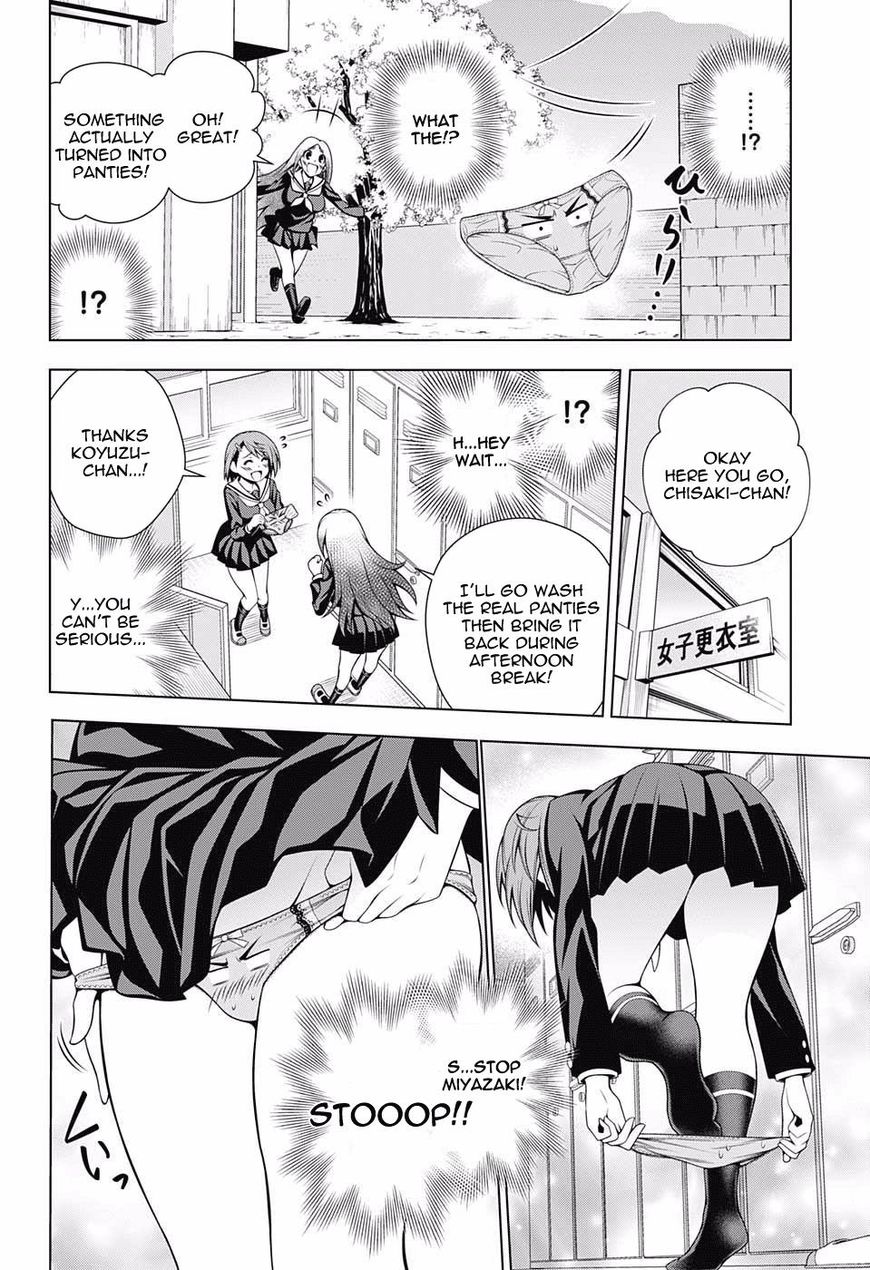Page 16 of Chapter 77