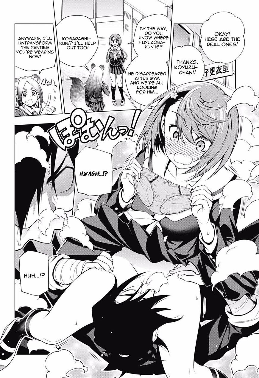 Page 18 of Chapter 77