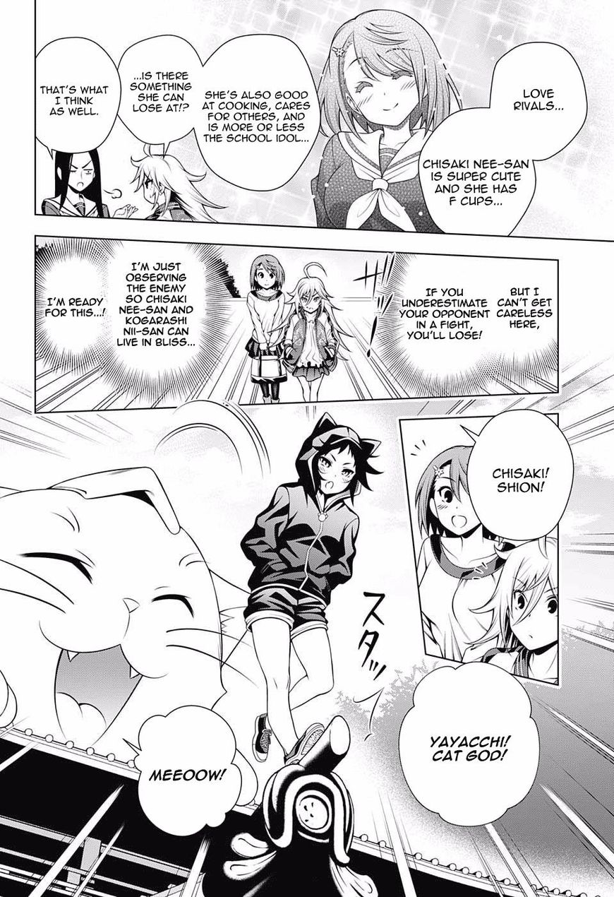 Page 2 of Chapter 78