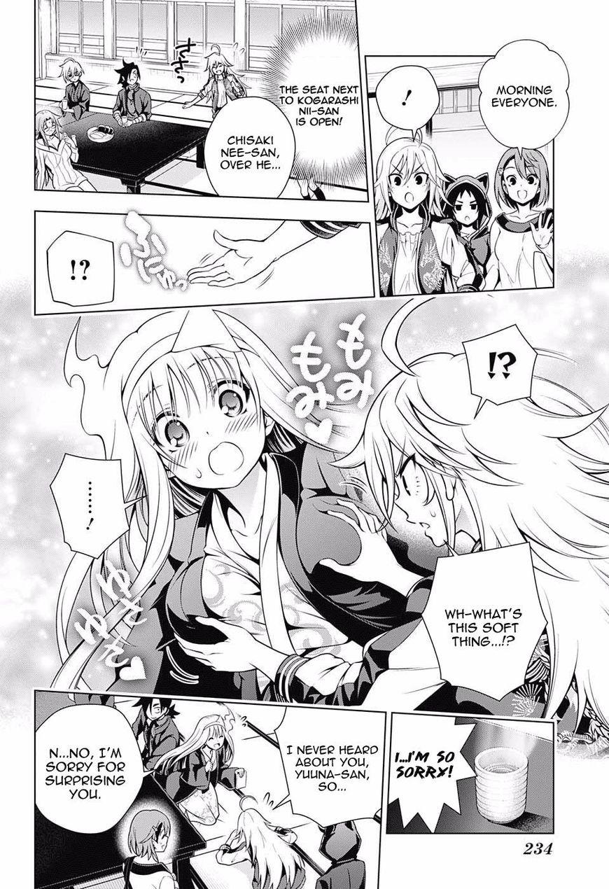 Page 6 of Chapter 78