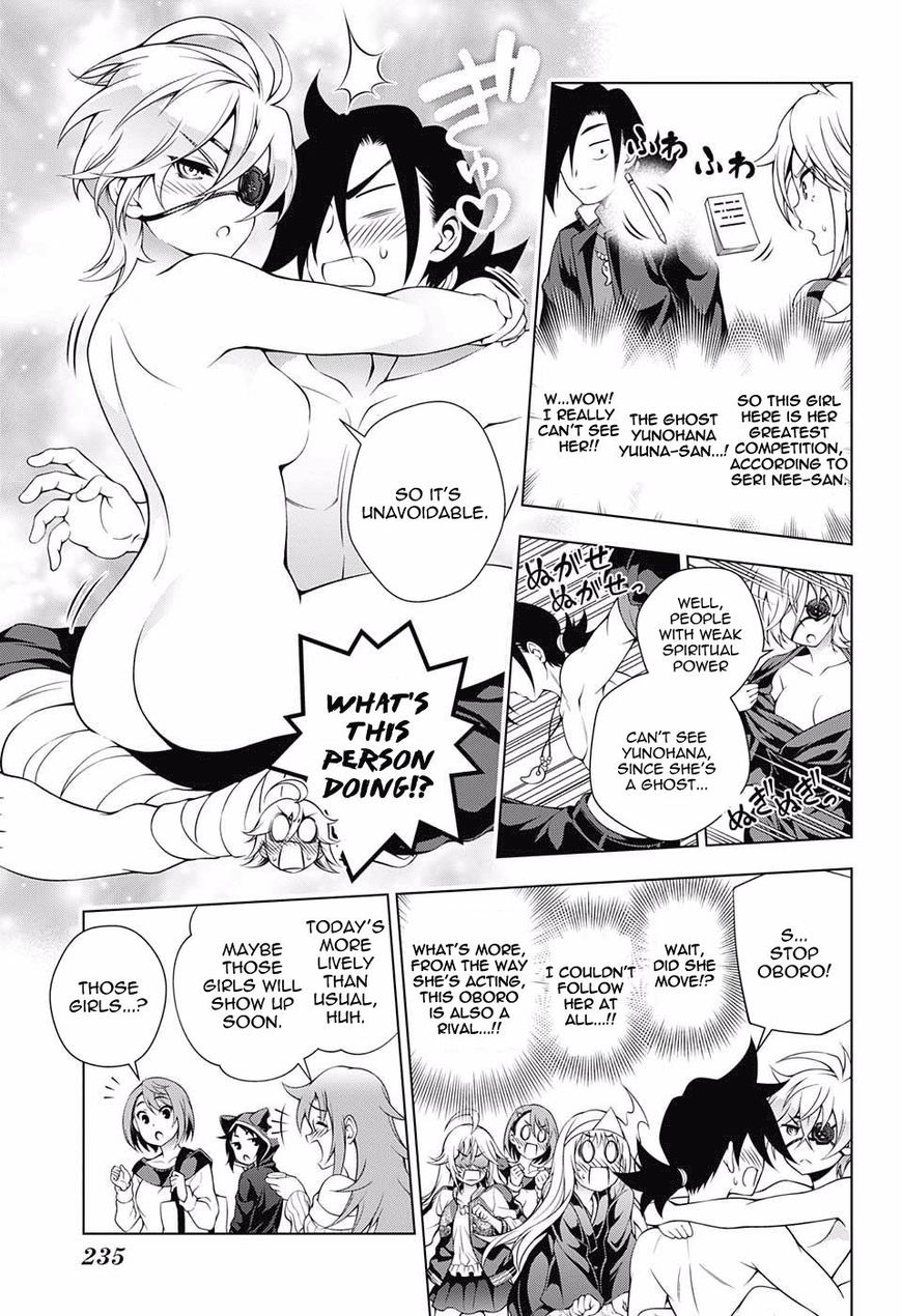 Page 7 of Chapter 78