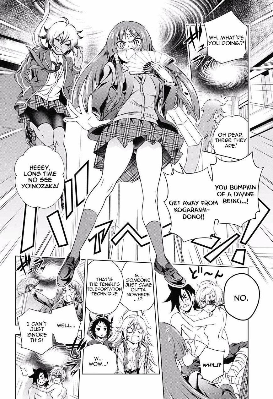 Page 8 of Chapter 78