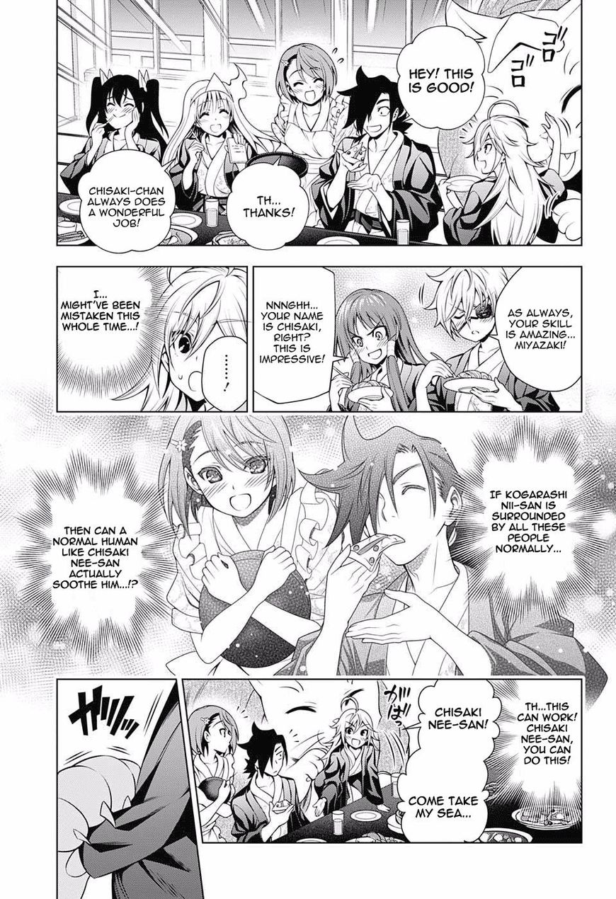 Page 16 of Chapter 78