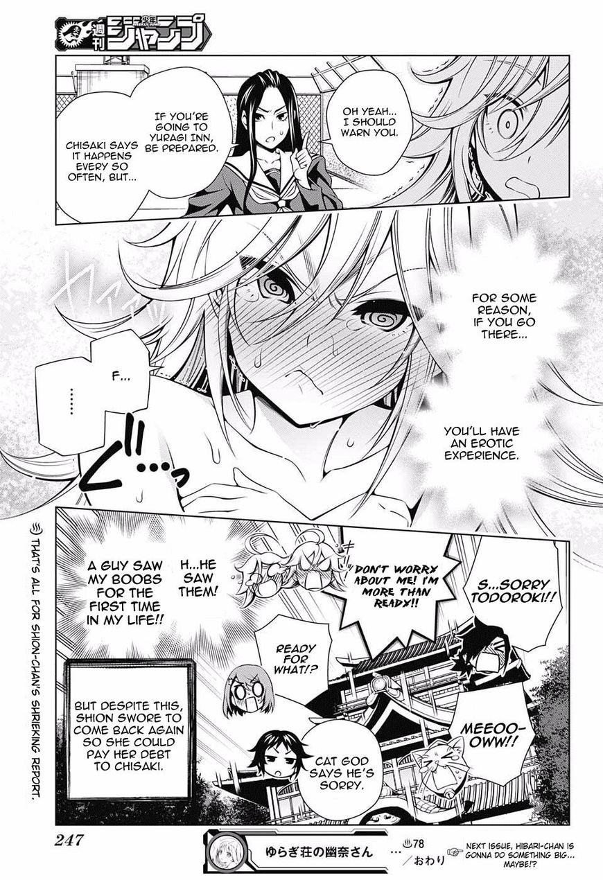 Page 18 of Chapter 78