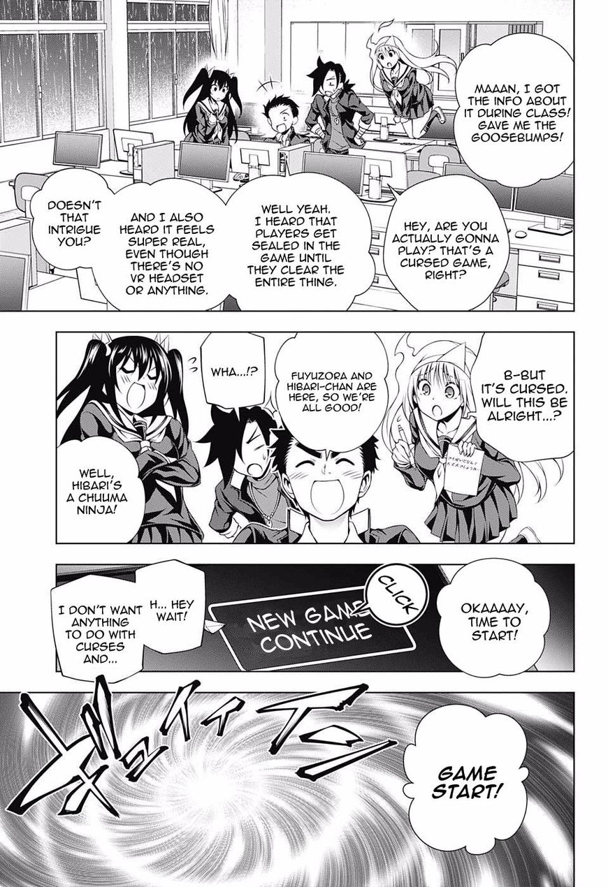 Page 3 of Chapter 79