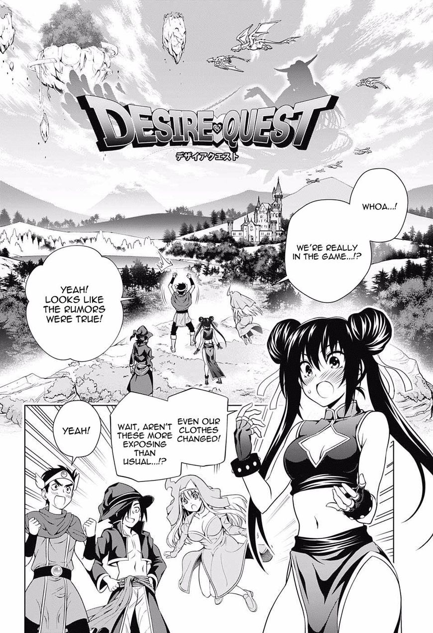 Page 4 of Chapter 79