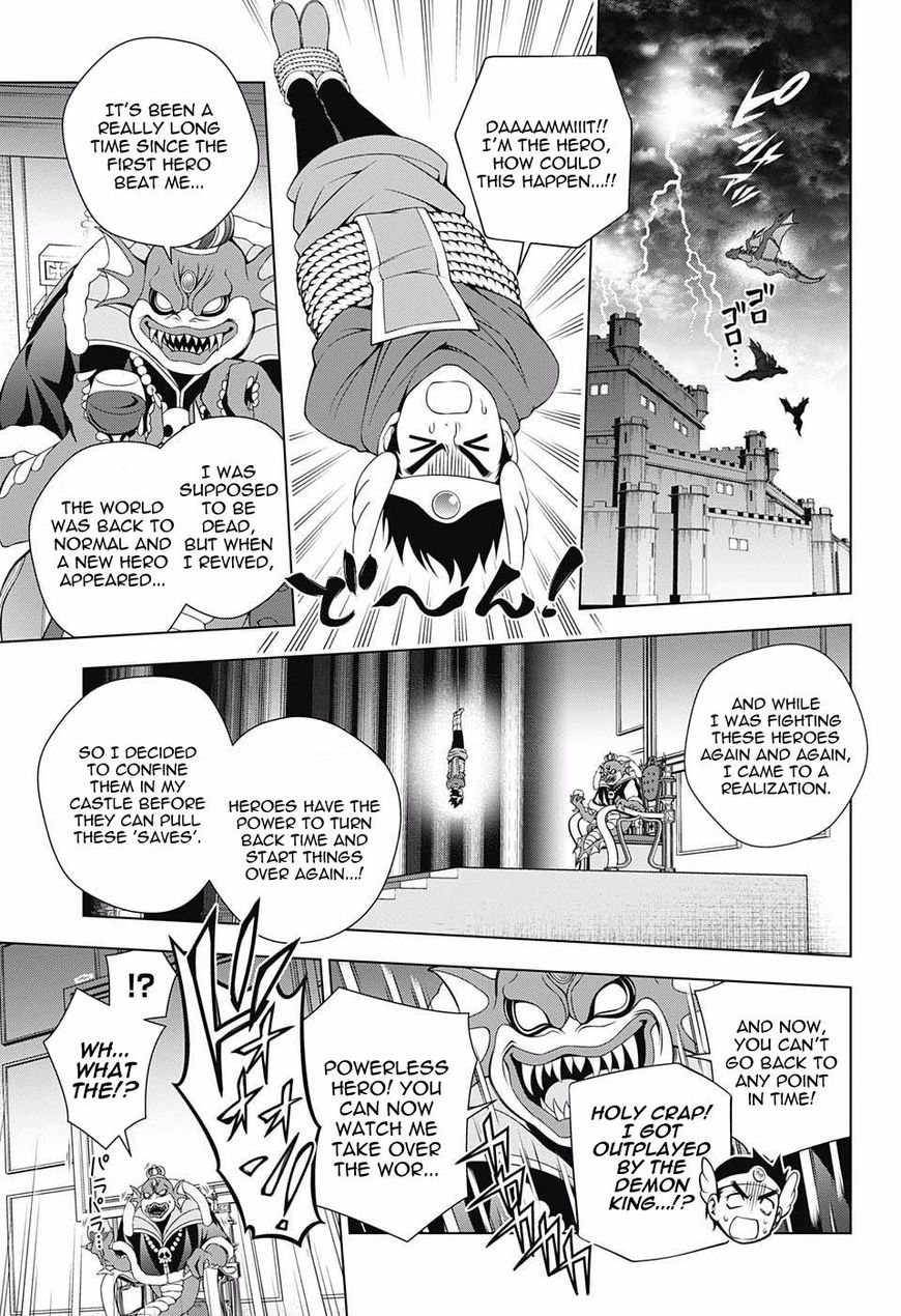 Page 7 of Chapter 79