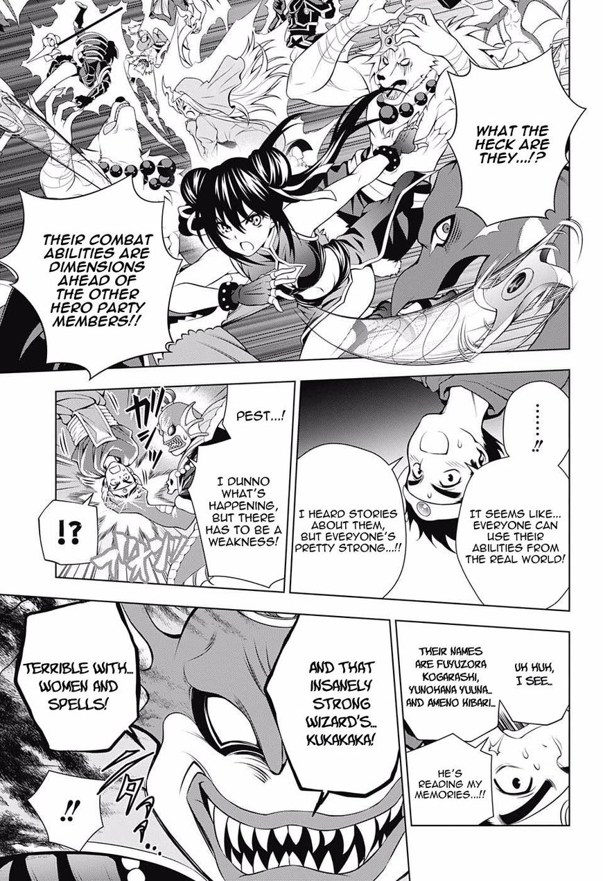 Page 9 of Chapter 79