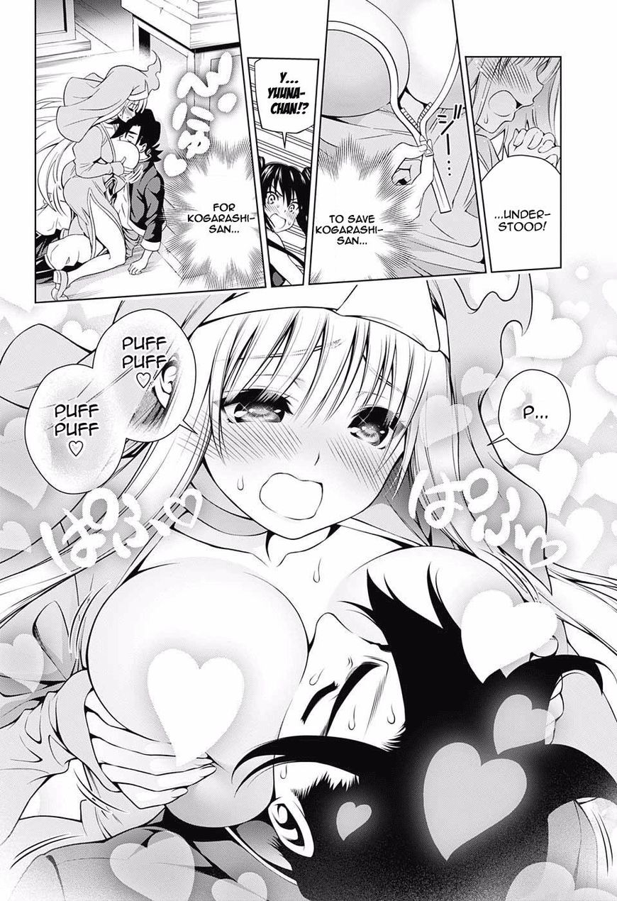 Page 14 of Chapter 79