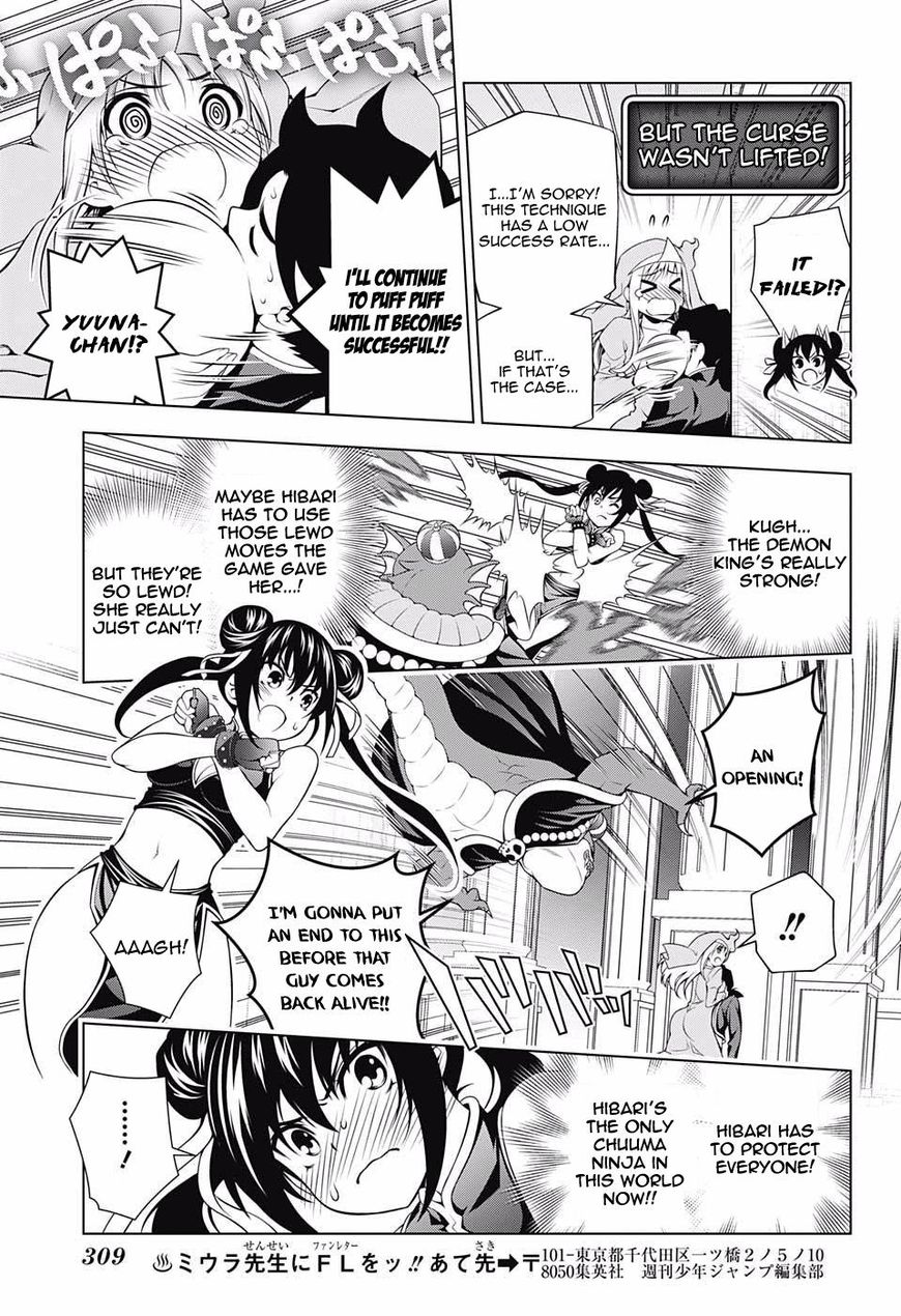 Page 15 of Chapter 79