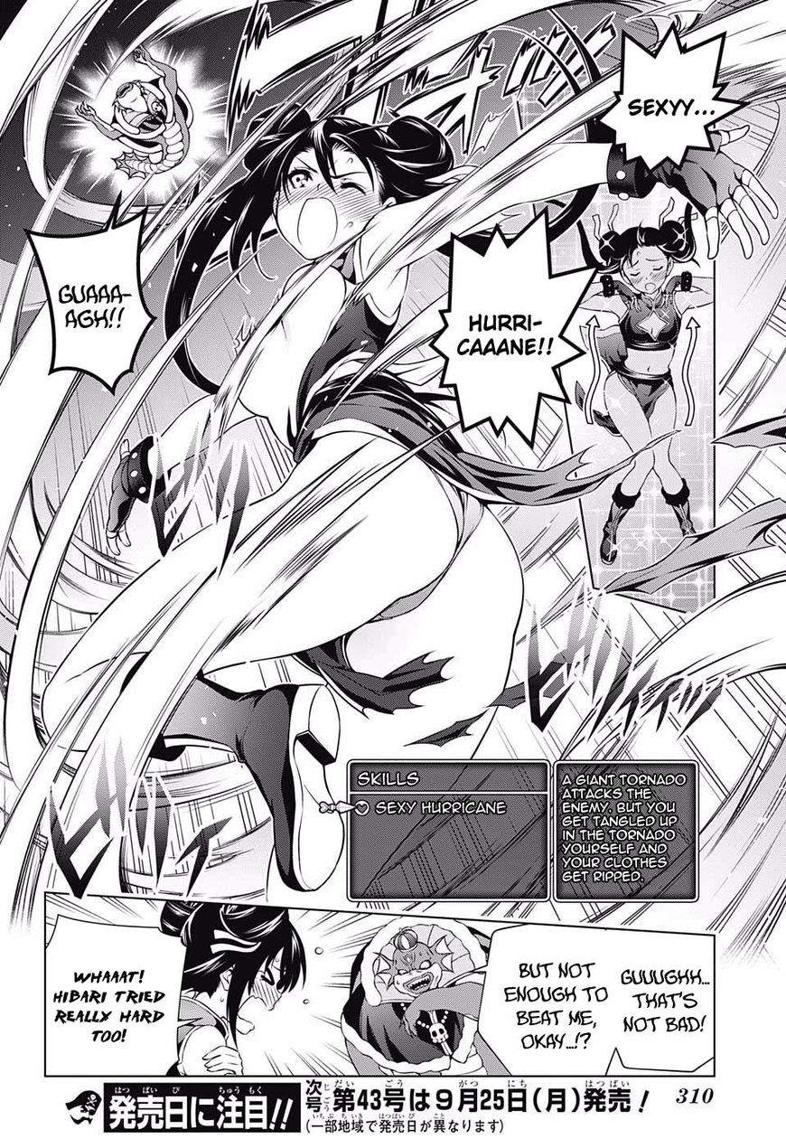 Page 16 of Chapter 79