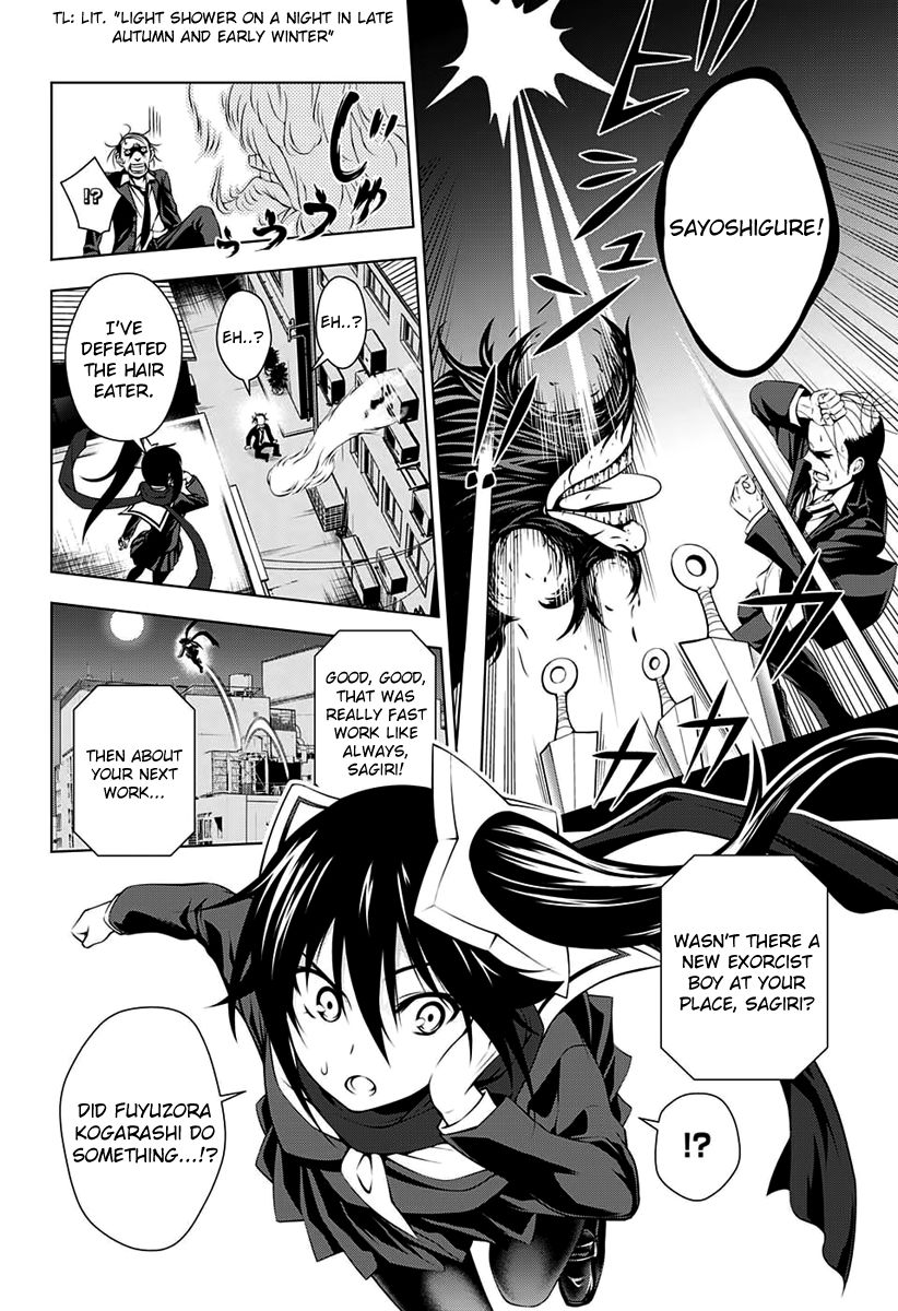 Page 3 of Chapter 8