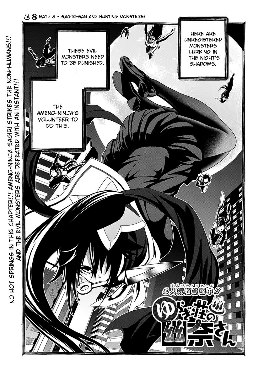 Page 4 of Chapter 8