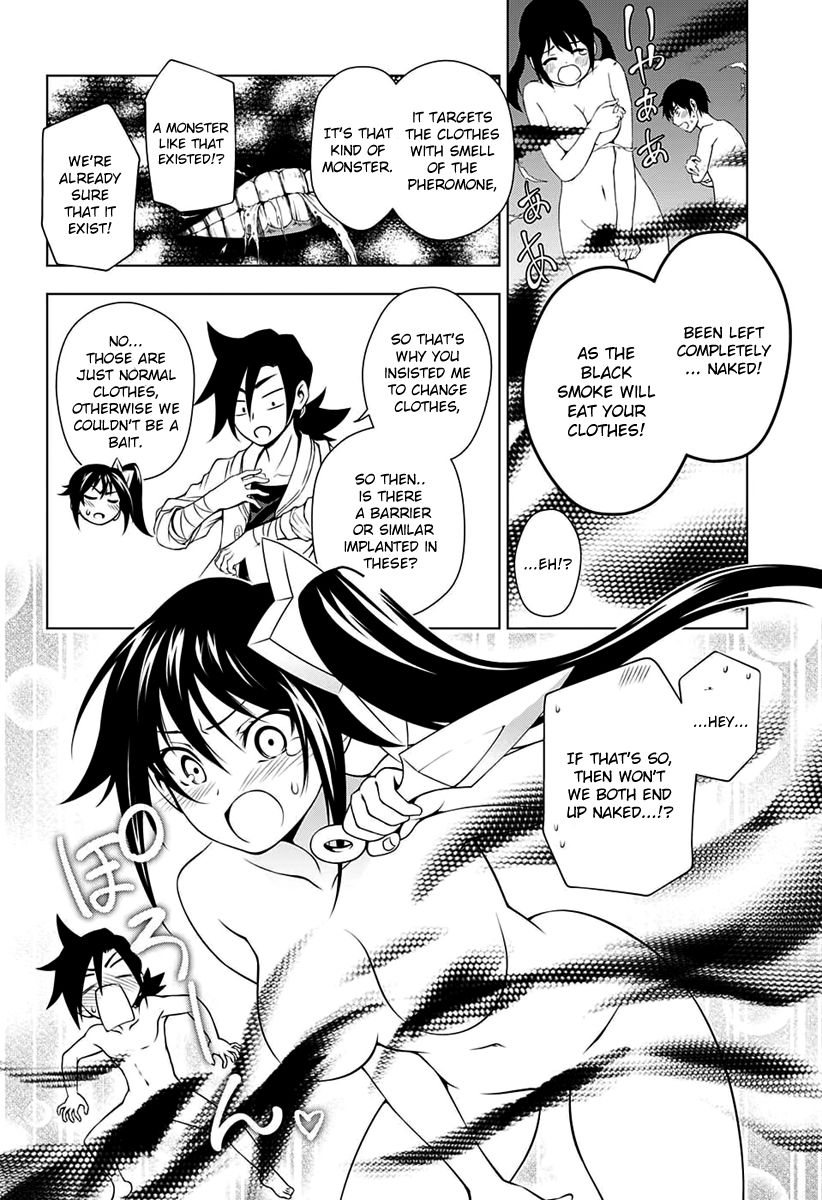 Page 11 of Chapter 8