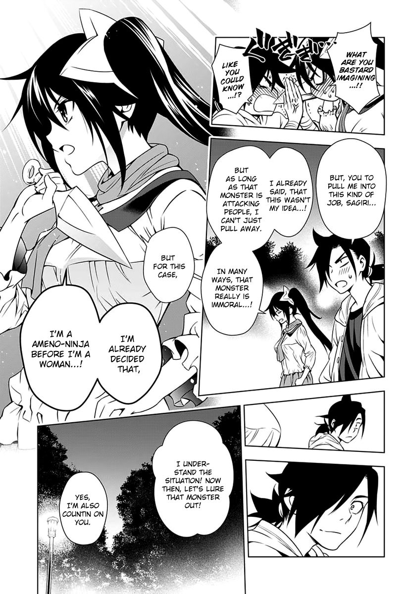 Page 12 of Chapter 8