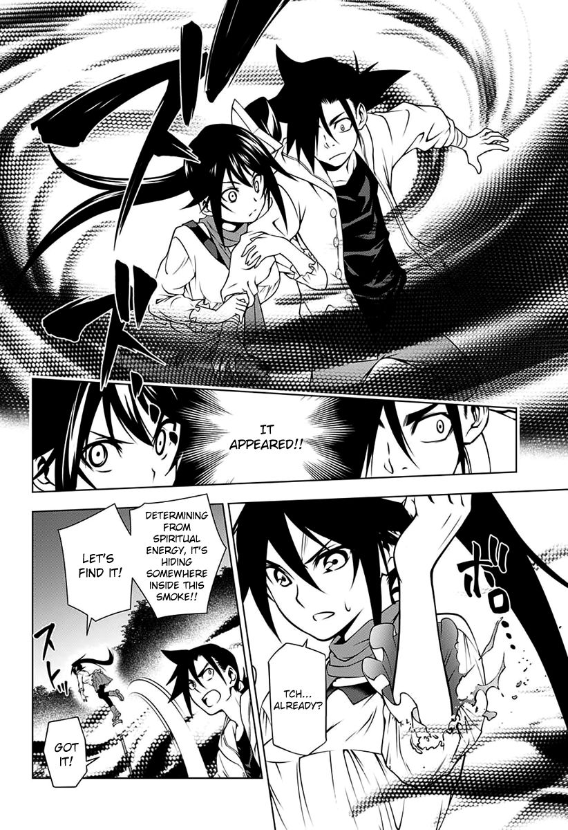Page 15 of Chapter 8