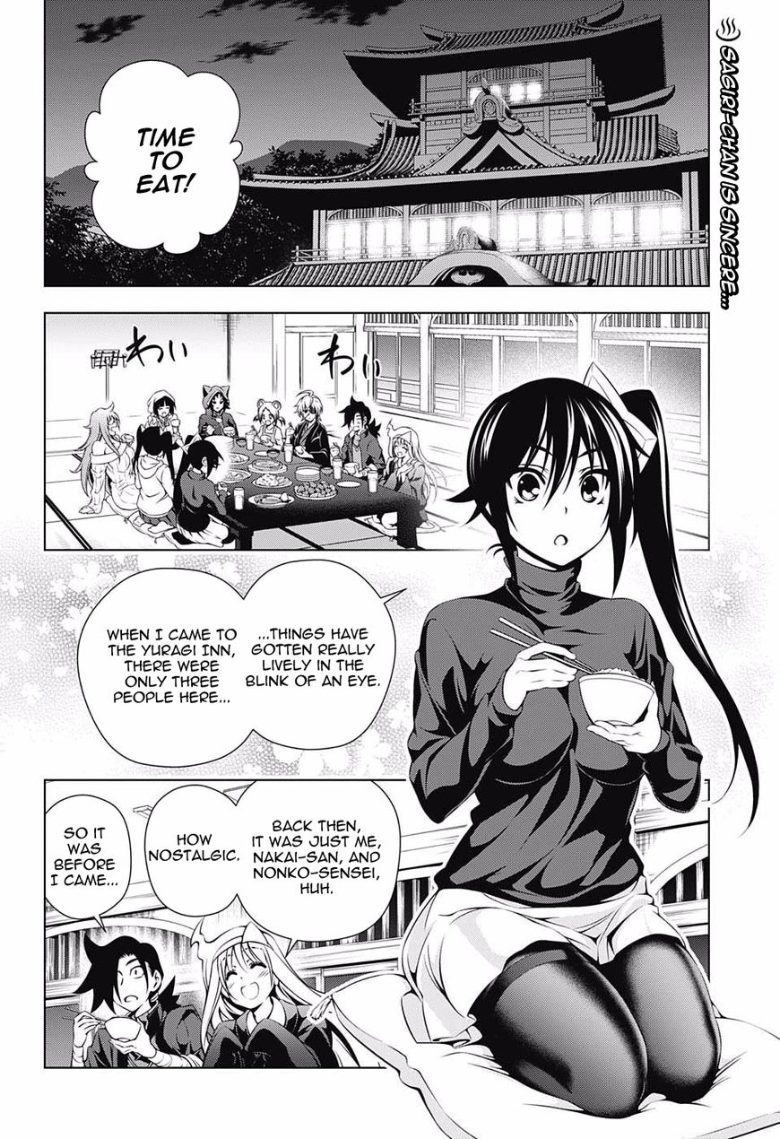 Page 2 of Chapter 80
