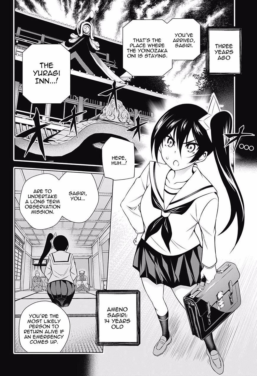 Page 4 of Chapter 80