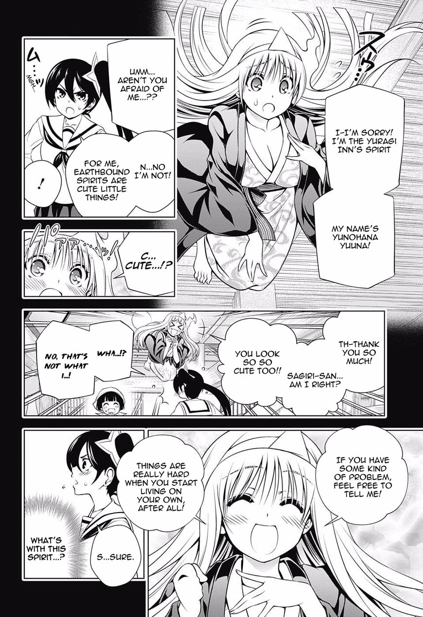 Page 8 of Chapter 80