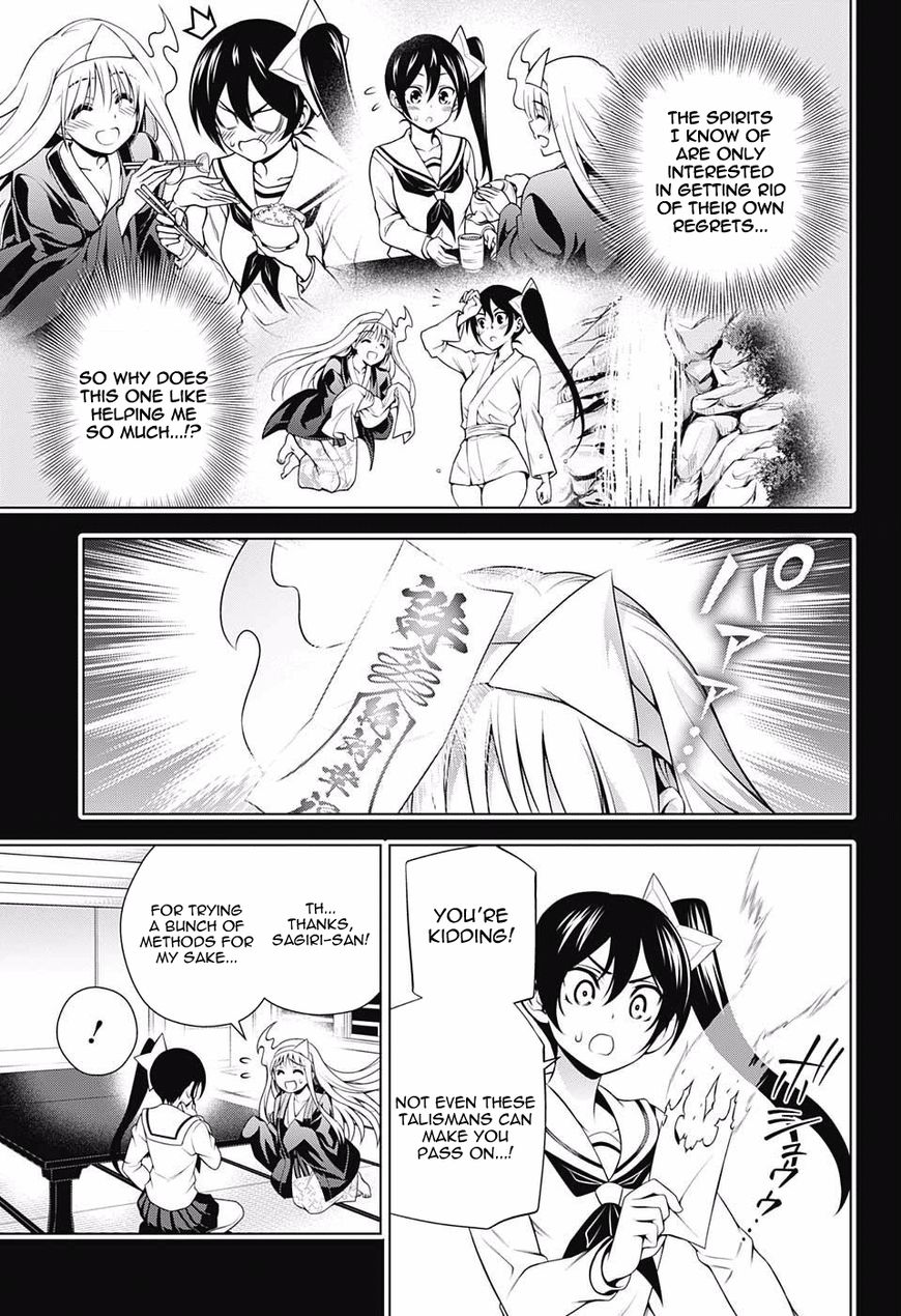 Page 9 of Chapter 80