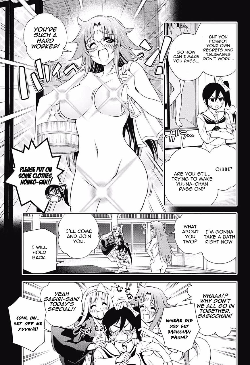 Page 11 of Chapter 80