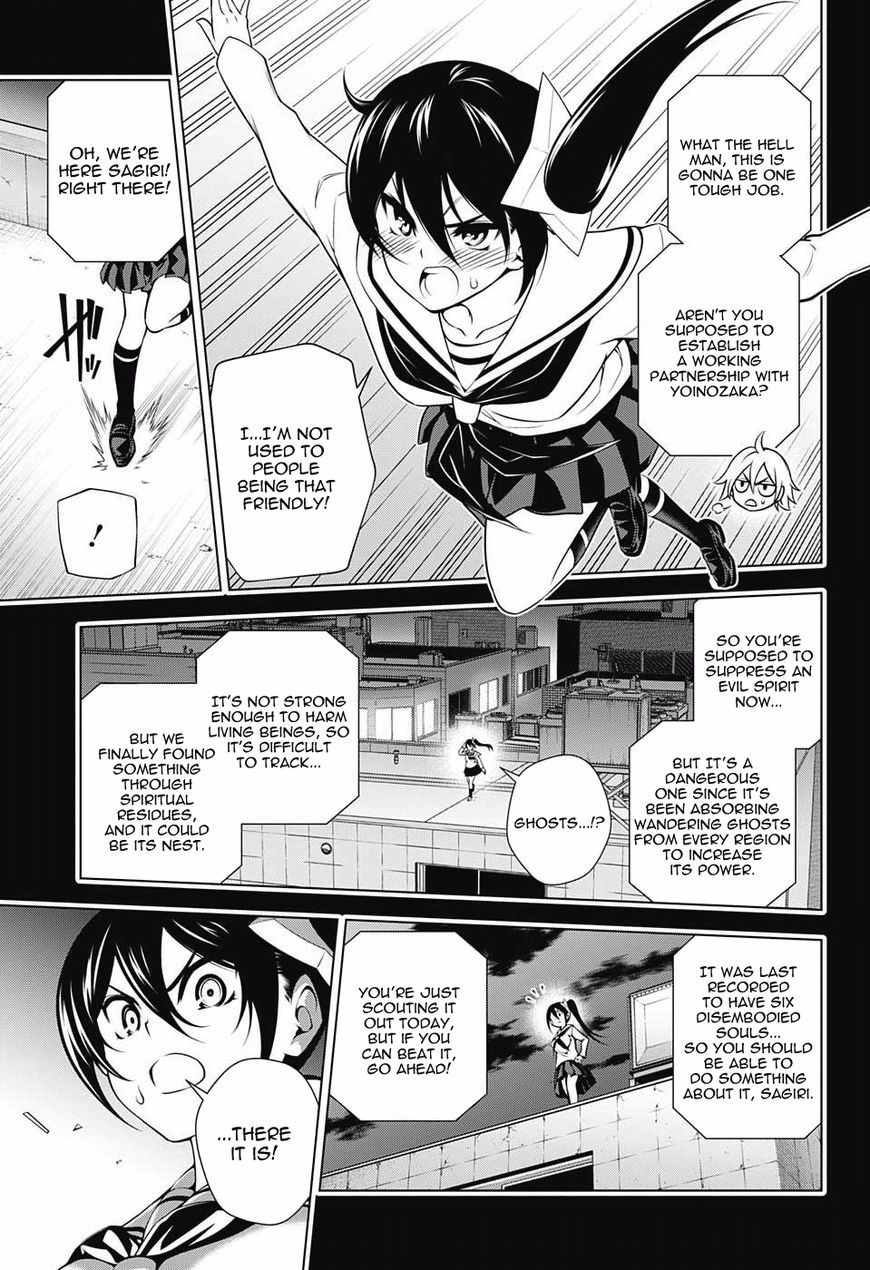 Page 13 of Chapter 80