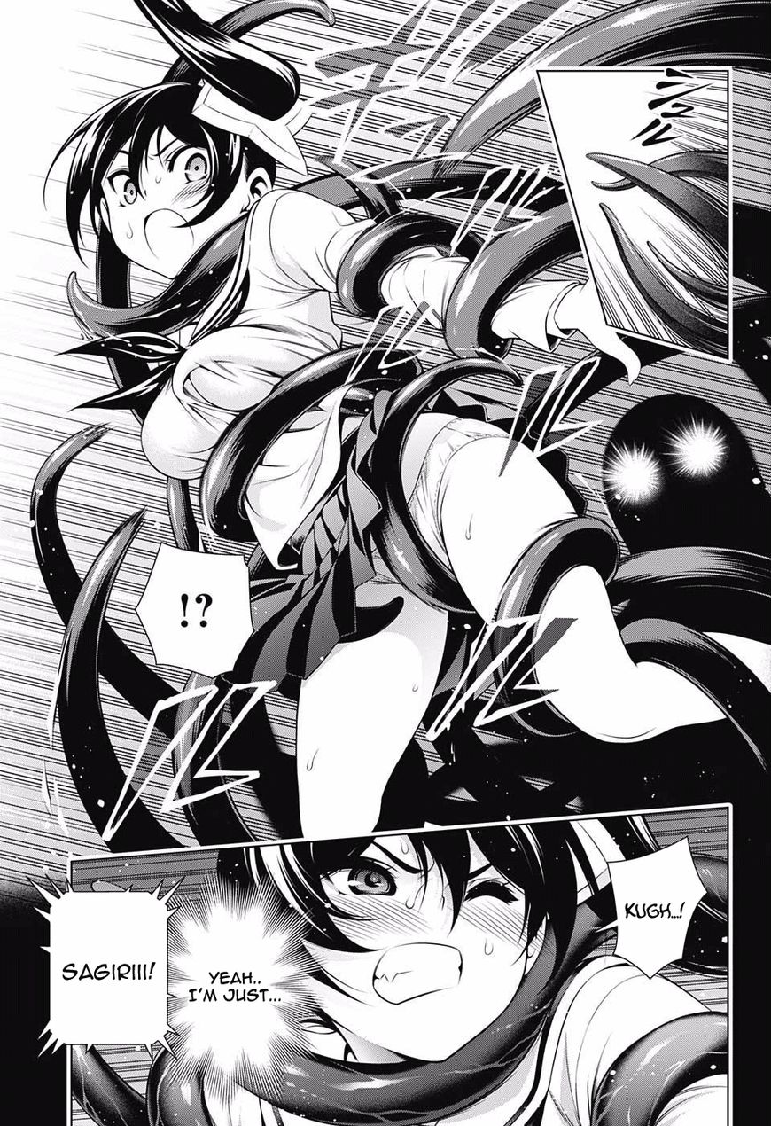 Page 15 of Chapter 80
