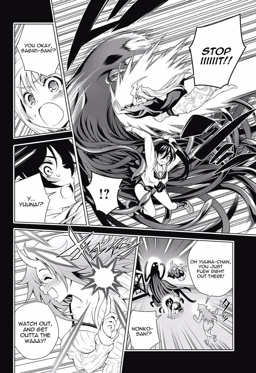 Page 16 of Chapter 80