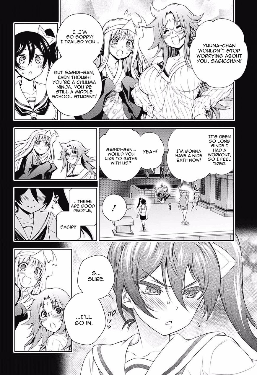 Page 18 of Chapter 80