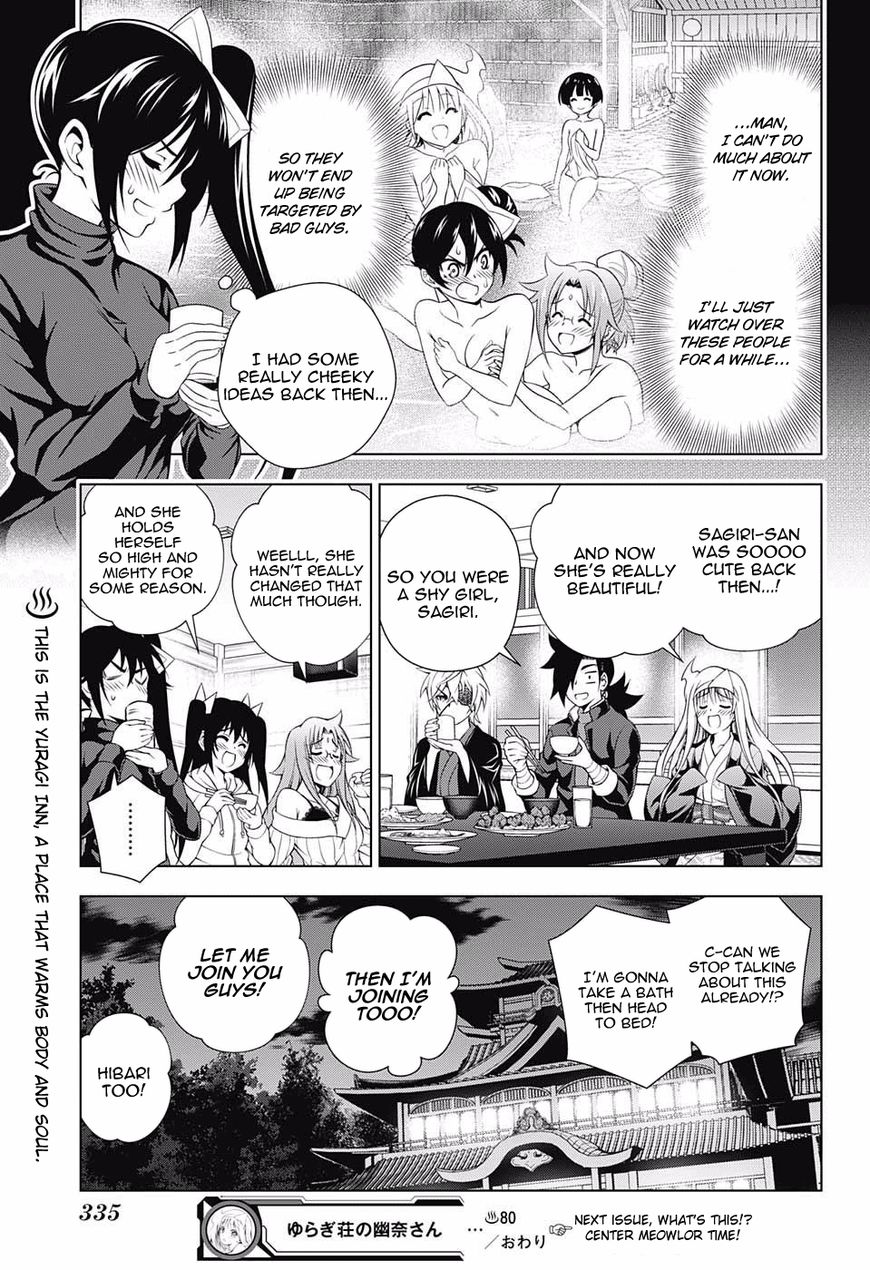 Page 19 of Chapter 80