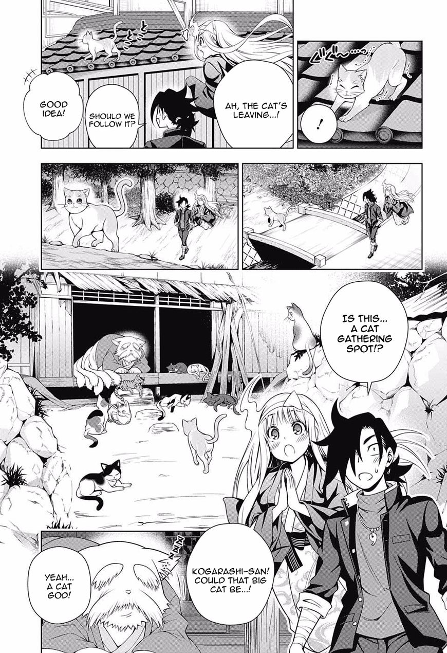 Page 3 of Chapter 81