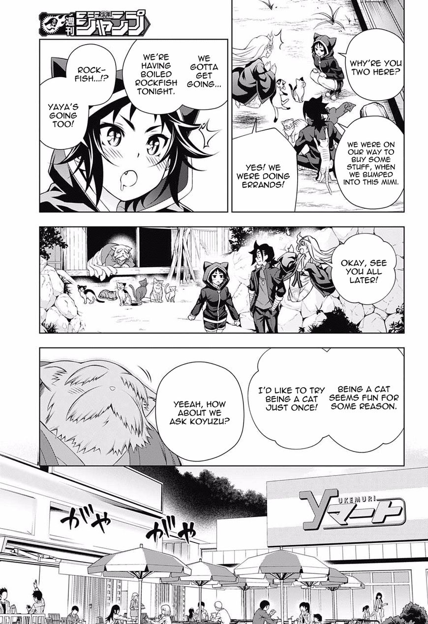 Page 5 of Chapter 81