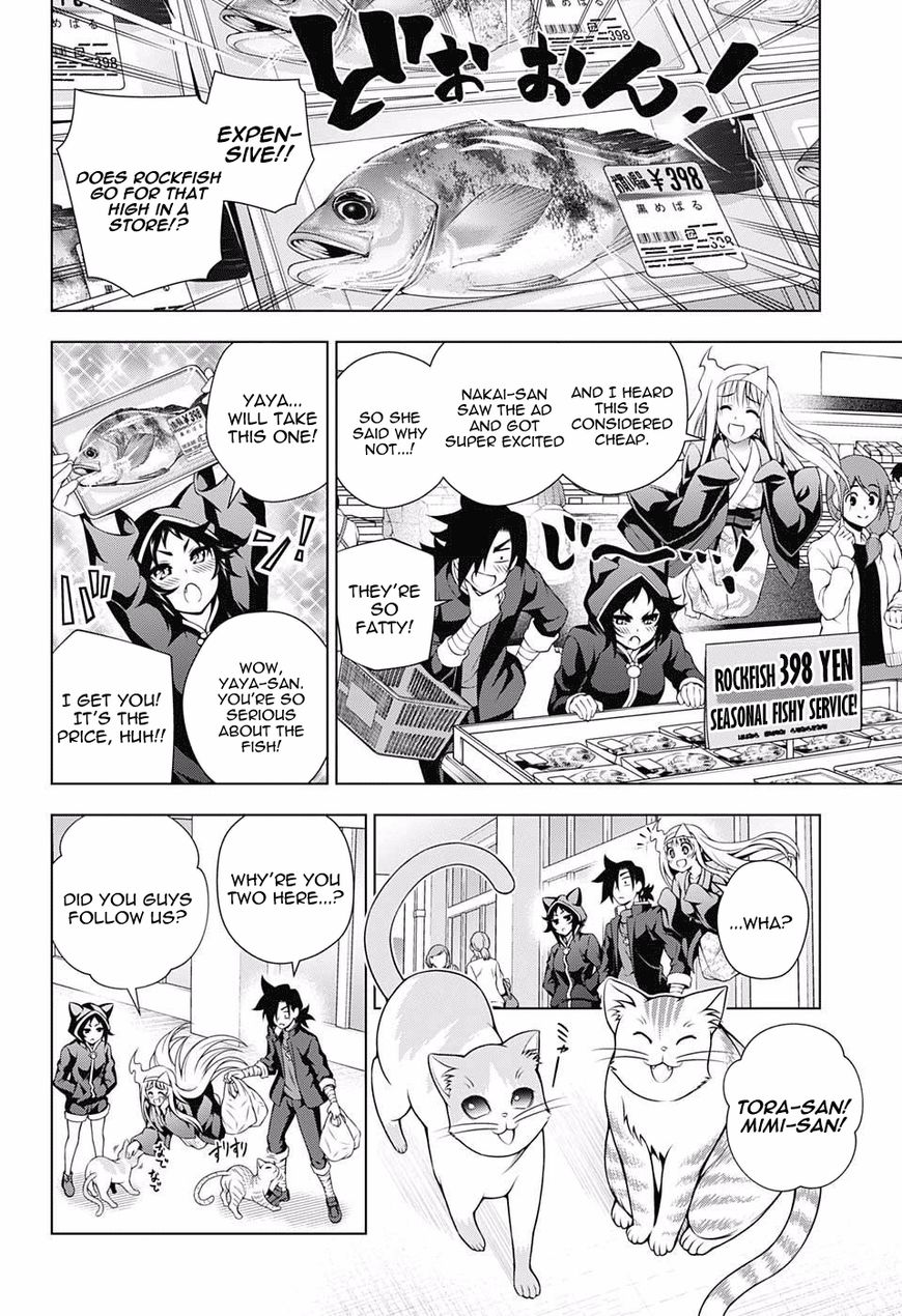 Page 6 of Chapter 81
