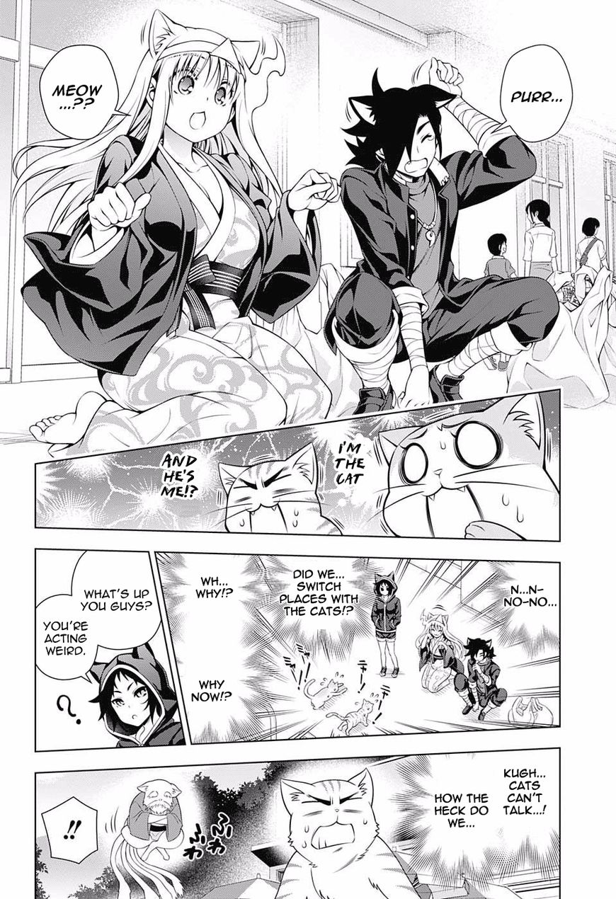 Page 8 of Chapter 81