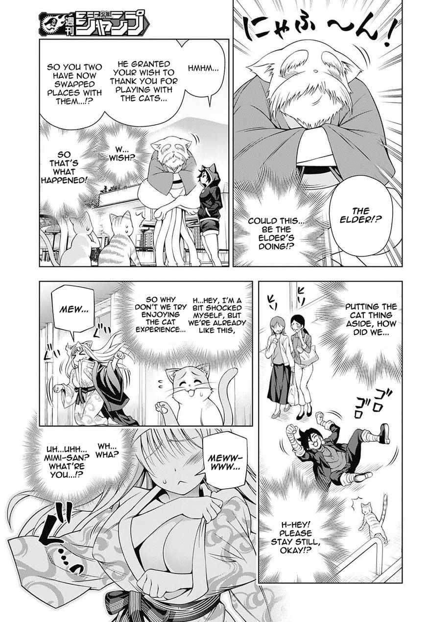 Page 9 of Chapter 81