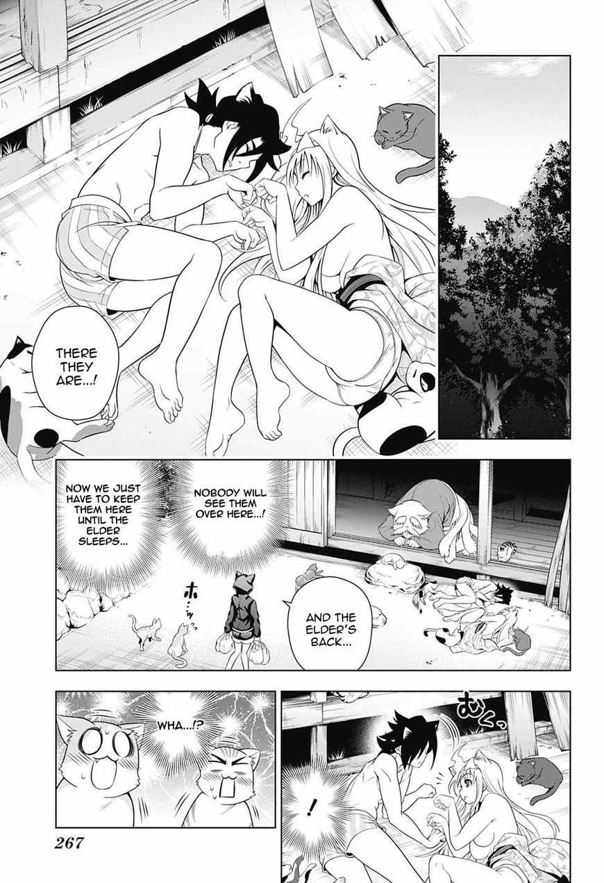 Page 17 of Chapter 81