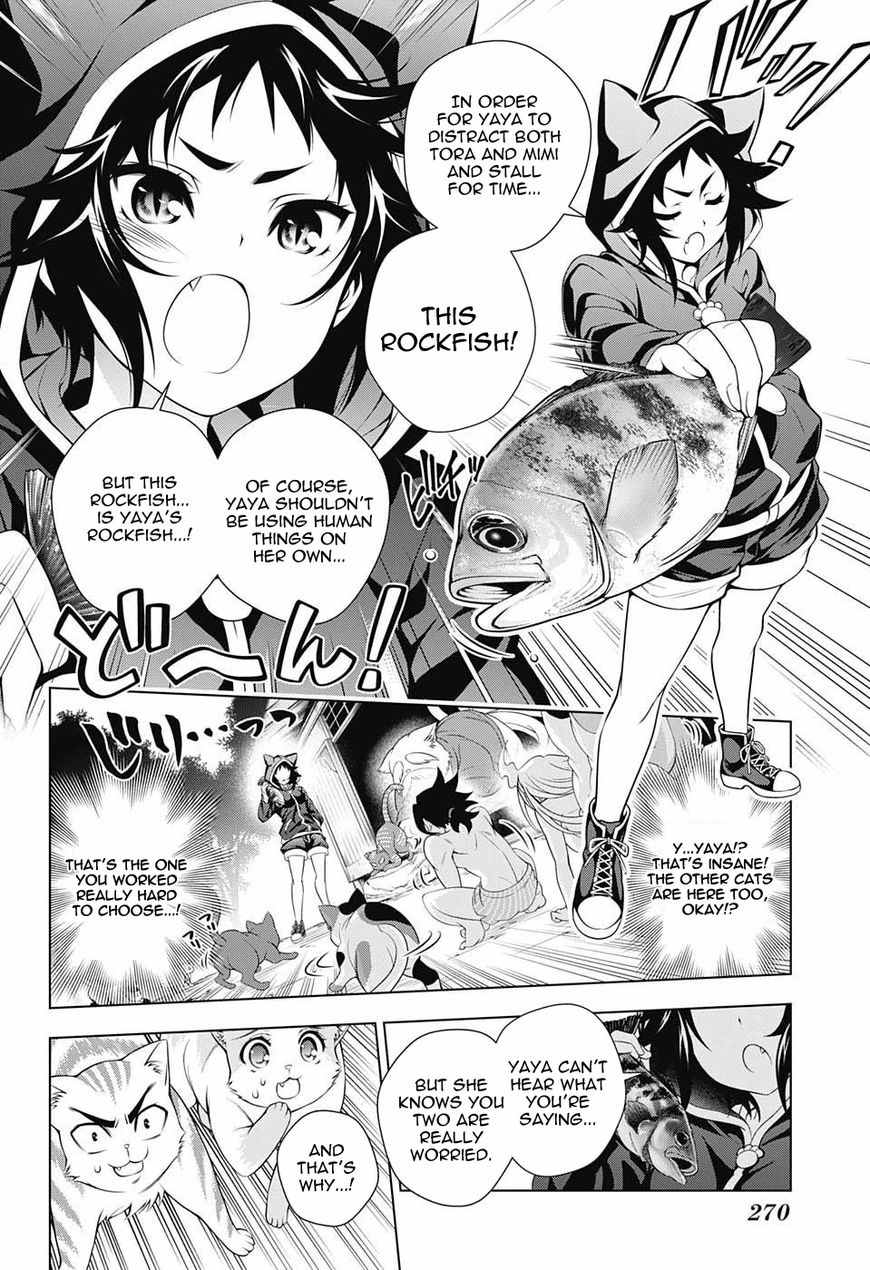 Page 20 of Chapter 81