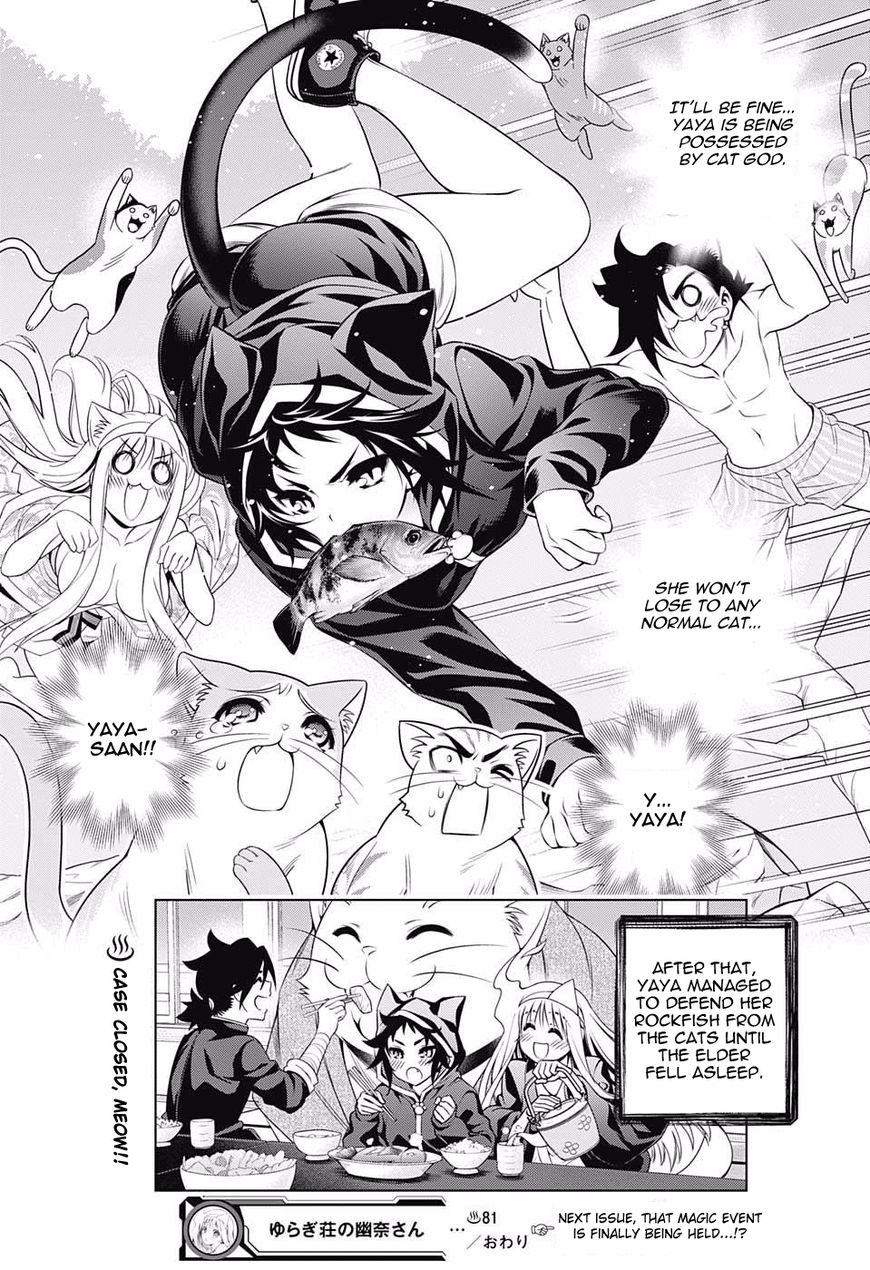 Page 21 of Chapter 81