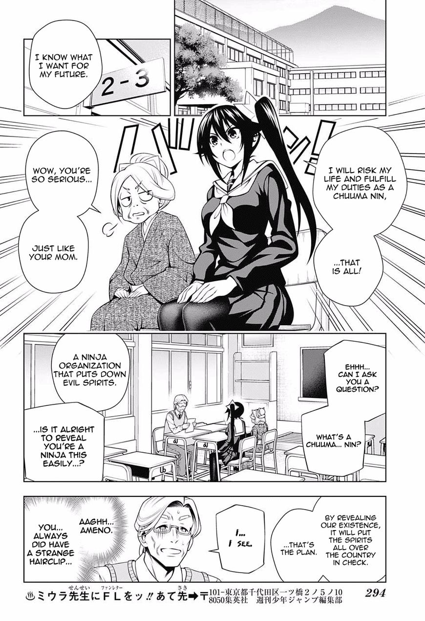 Page 4 of Chapter 82