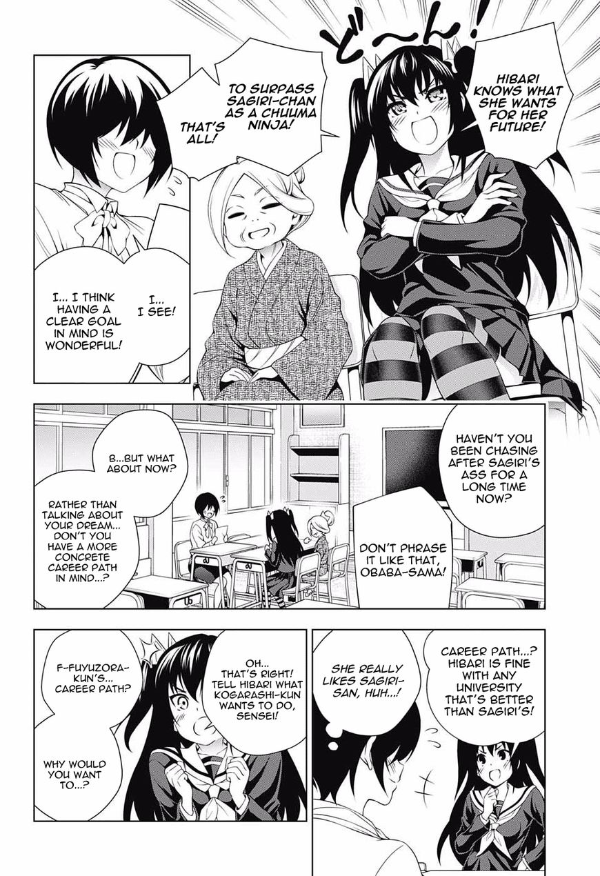 Page 6 of Chapter 82