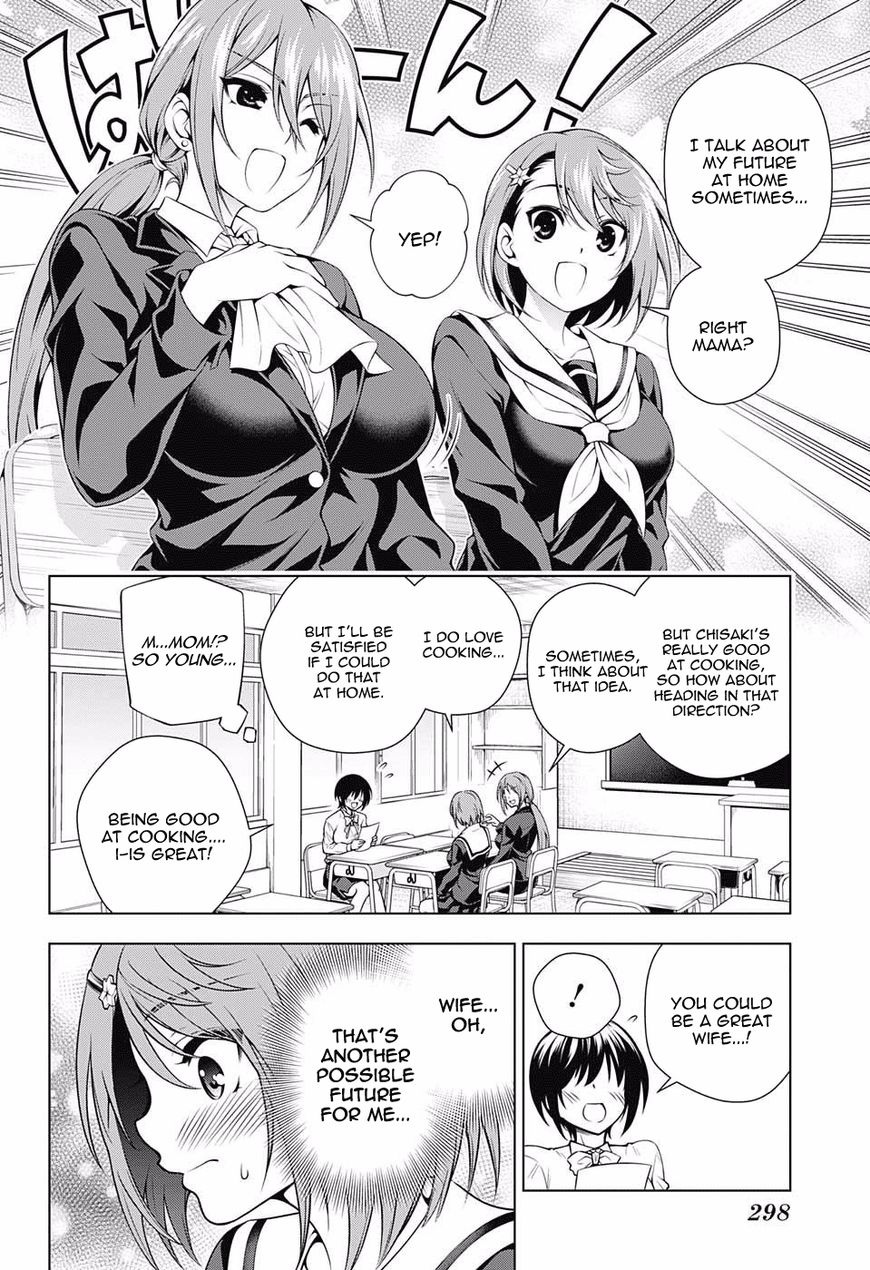 Page 8 of Chapter 82