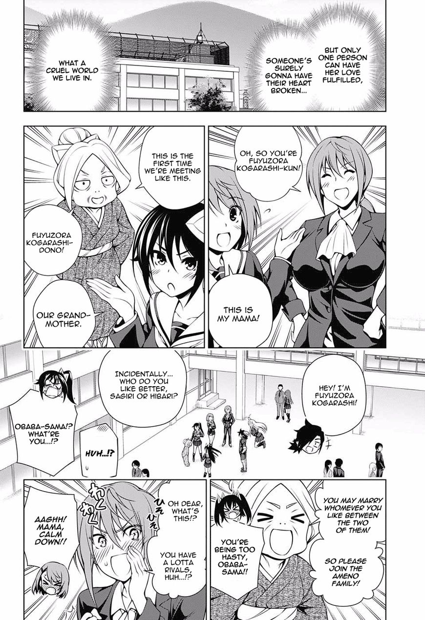 Page 10 of Chapter 82