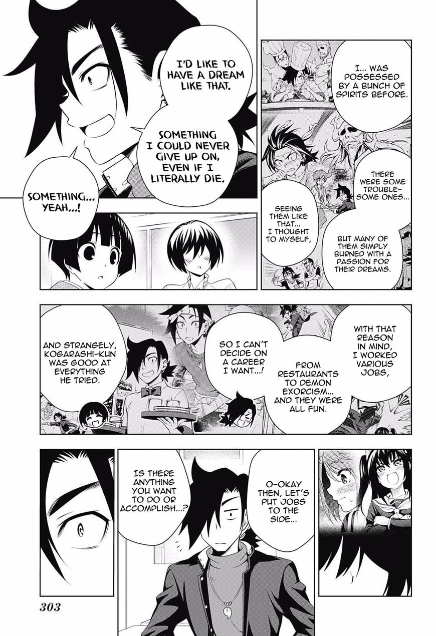 Page 13 of Chapter 82