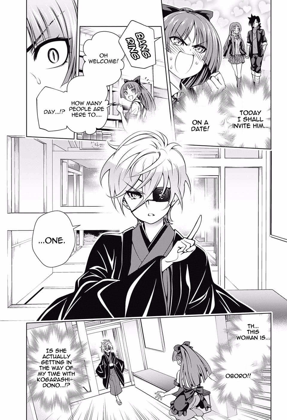 Page 3 of Chapter 83