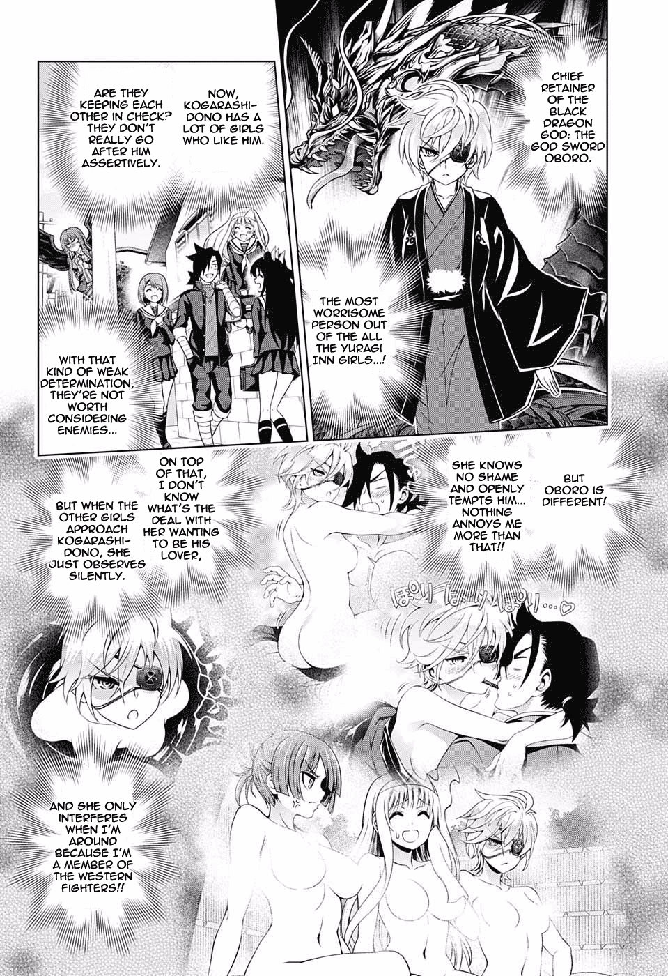Page 4 of Chapter 83