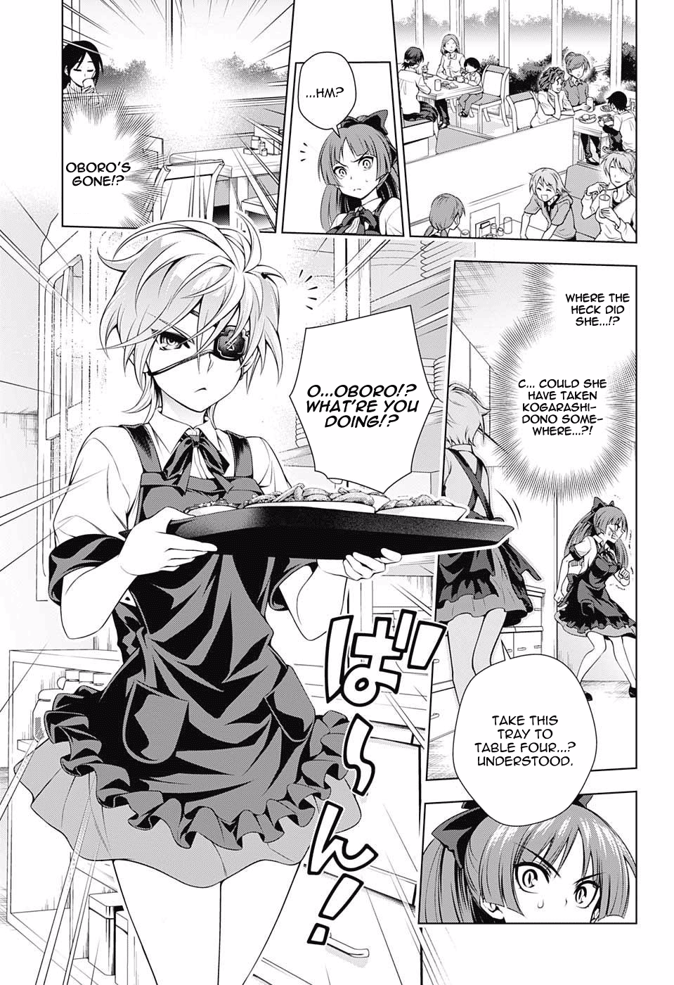 Page 7 of Chapter 83