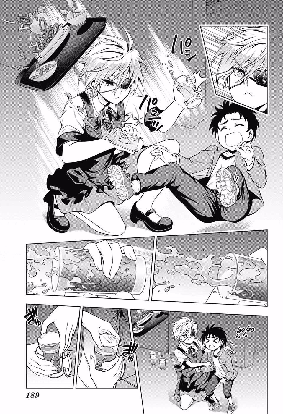 Page 9 of Chapter 83