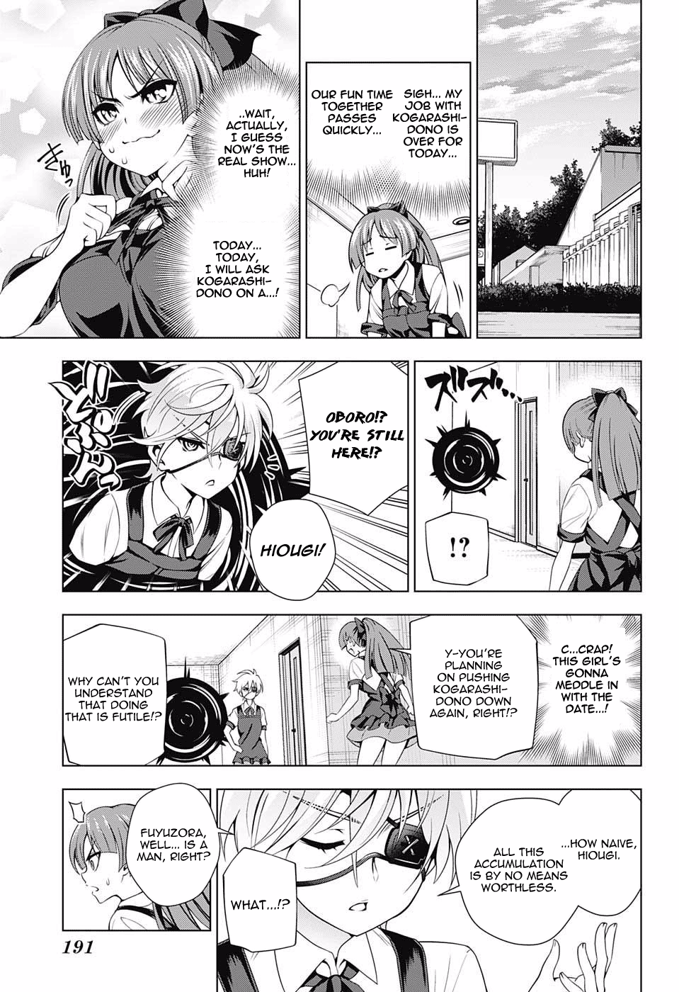Page 11 of Chapter 83
